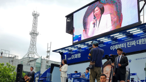 허은아, 이재명 지지…“가짜 보수에 실망, 뺄셈 아닌 덧셈 정치 선택할 것” [21대 대선]