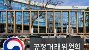(정정보도) 하도급대금 떼먹은 '아이디움' 유진건설산업…공정위 검찰고발 기사 관련