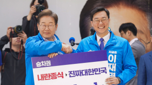 이재명 “가짜 빅텐트 말고 진짜 빅텐트 민주당 오라” [쿡 정치포토]