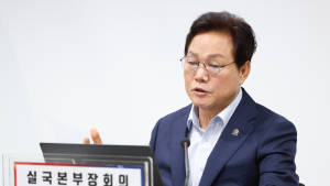 박완수 경남지사, 