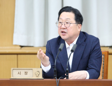 이장우 대전시장 