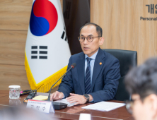 개인정보위 “SKT 서버 18대 악성코드 감염…이름‧주소 등 총 238개 정보 담겨”
