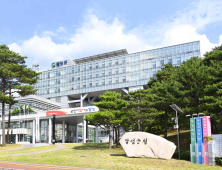 달성군청, ‘기업하기 좋은 달성’ 조성 본격 시동