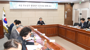 창녕군수 