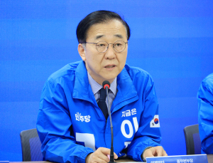 민주당 ‘이재명 펀드’ 출시 안한다…“사칭 피해 우려, 은행 대출로 충당”[21대 대선]