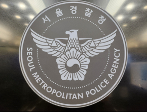 ‘中 간첩 99명 체포’ 보도 스카이데일리 기자 구속영장 신청