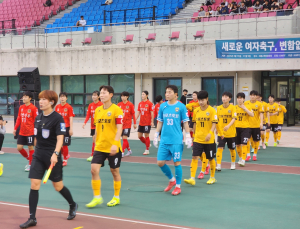 새로운 여자축구, 변함없는 열정…2025 WK리그 12라운드 이모저모
