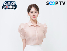 SOOPTV, 일본야구·당구 전문 스포츠 매거진 프로그램 ‘스포츠! SOOP!’ 제작