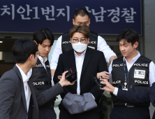 ‘음주 뺑소니’ 김호중, 2년6개월 감옥살이 확정…내년 11월 출소