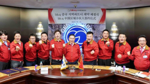 BBQ, 中 8개 도시와 마스터프랜차이즈…“1000조 시장 공략”