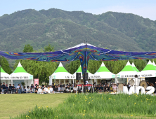 ‘2025 거창 명상·비건 축제’ 성황…‘명상하기 좋은 도시 거창’ 알려
