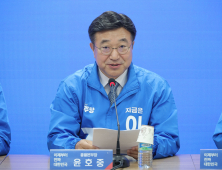 민주 “지귀연, 법복 입고 거짓말…재판 계속 맡겨도 되나”
