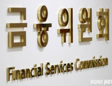 7월부터 ‘1.5% 스트레스 금리’…수도권 조이고, 지방 유예
