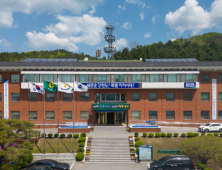 양구군, 소상공인 카드수수료 지원 확대…최대 80만원까지