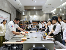 경남정보대, 프랑스 제빵 명장 시릴 고댕 초청 특강 개최
