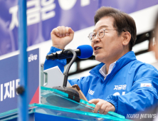 이재명 “임시투표소 늘려서라도 재외국민 참정권 보장해야” [21대 대선]