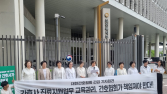 간협, 복지부 앞 무기한 시위…“간호법 이전보다 더 나쁜 상황”