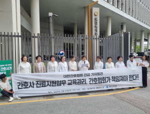 간협, 복지부 앞 무기한 시위…“간호법 이전보다 더 나쁜 상황”