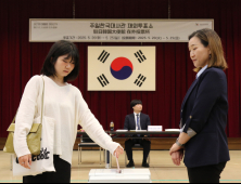 대선 재외투표 시작…118개국 223개 투표소서 진행
