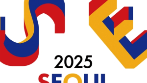 국내 최대 식품전시회 ‘서울푸드 2025’, 6월10일 킨텍스서 개최