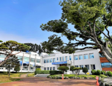 남해군, 로컬브랜딩 공모 선정 주민설명회 개최