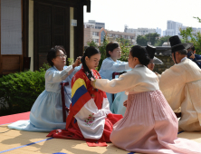 대구 대표청소년, 전통 성년례로 ‘어른’ 첫걸음