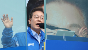 이재명 “중대재해처벌법은 여야 합의한 법…형벌은 예방 목적”