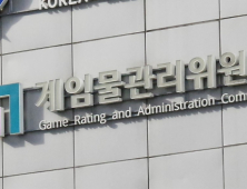 게임위, ‘발라트로’ 등급 ‘15세 이용가’로 재결정 [쿠키 게임]