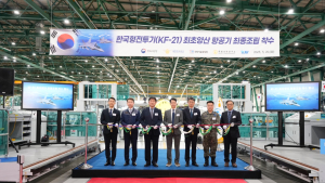 KAI, KF-21 한국형 전투기 최초양산 1호기 최종 조립 착수