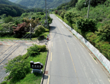 “호국영웅 기린다”…달성군, ‘유치곤길’ 2030년까지 연장