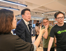 원주시, 대만 기업·기관 AI 미래도시 도약 위한 글로벌 협력