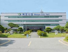 “목포 매력, 영상으로 담아보세요”