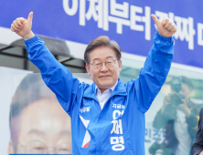 이재명 “대통령 되면 일산대교 무료화 재추진할 것” [21대 대선]