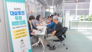 강원 고성군, 50세 이상 주민 대상포진 무료접종 시작