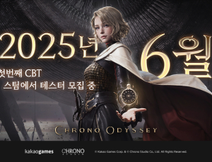 카카오게임즈, MMORPG ‘크로노 오디세이’ 글로벌 CBT 발표 [쿠키 게임]