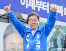 이재명 ‘고양 굳히기’…일산대교 무료화·문화도시 조성 [21대 대선]