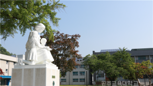 공주교육대학교, 교육부 공동 주관 ‘찾아가는 학교 컨설팅’ 선정