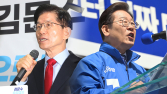홍준표·한동훈 ‘尹탈당’에 지원사격 시동…이재명표 ‘빅텐트’ 맞서나 [21대 대선]