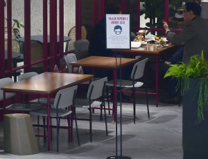“국회의원 보좌관입니다”…믿고 준비했는데 사라졌다