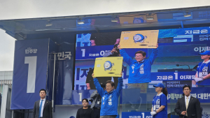 이재명, 접경지서 “특별한 희생엔 특별한 보상”…수도권 표심 끌어안기