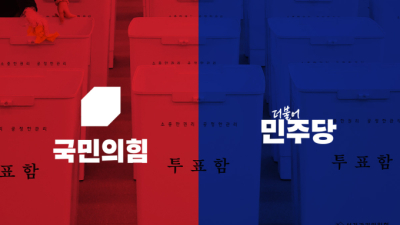 개헌 띄운 이재명·김문수… ‘장기집권’ 푸틴 만든 건 중임제 vs 연임제? [쿡룰]