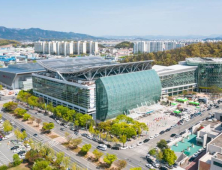 전춘우 엑스코 사장 내정자 인사검증 논란…대구시 “법적 결격사유 아냐”