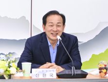 신현국 시장, '중부권 동서횡단철도 국가계획 반영 촉구' 외 [문경소식]