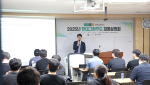영남이공대, 릴레이 기업 채용설명회로 취업 역량 강화