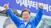 조승래 “‘압승’ 언급 자제할 것…호텔경제론은 말꼬리 잡는 시비정치” [21대 대선]