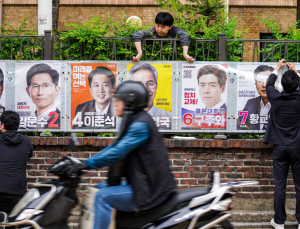 “투표하러 갈 시간, 회사에 당당히 말하세요” [21대 대선]