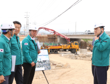 경주시, APEC 정상회의 대비 도시 정비 ‘속도전’