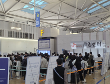 입법조사처 “반복되는 이통사 해킹, 정보보호 투자 비율 의무화해야”