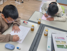 의령군새마을부녀회 '새마을 孝편지쓰기' 운동 전개