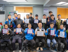 마포 배달 노동자 111명, 이재명 지지 선언…“산재보험 확대 공로” [21대 대선]